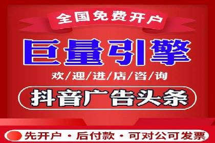 行业专家解析SEM托管代运营的成功要素